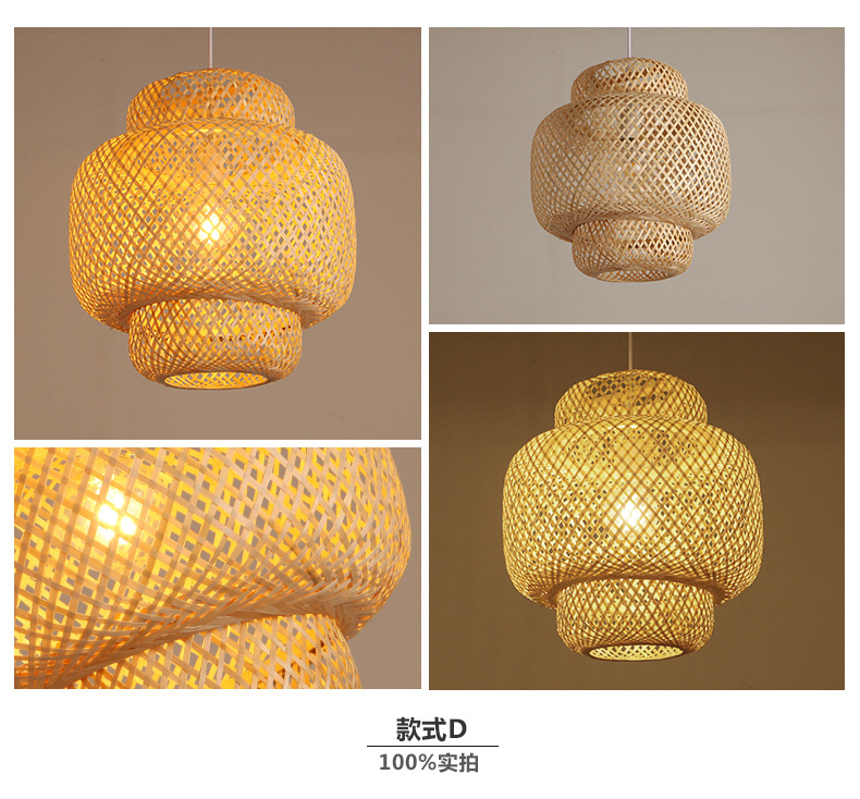 竹編燈 傳統(tǒng)工藝與現(xiàn)代設(shè)計(jì)的完美融合