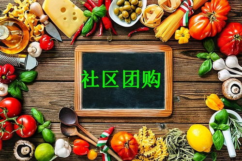 下沉市場新戰(zhàn)局 便利店“全家集”如何以精細化運營撬動增長？